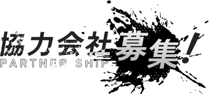 こんなお悩み・お気持ちはございませんか？